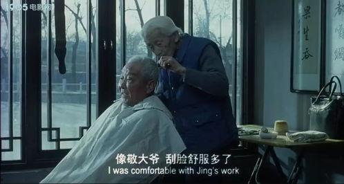 国产gay资源,情感真挚,视角多元 第2张 国产gay资源,情感真挚,视角多元 第2张