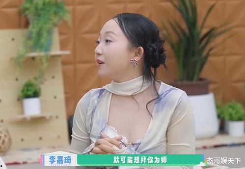 国产乱老熟300部mp4,乱老熟300部MP4,重温经典,回味无穷 第2张 国产乱老熟300部mp4,乱老熟300部MP4,重温经典,回味无穷 第2张