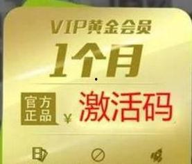 撸撸国产视频,揭秘国内短视频平台的魅力与争议  第3张