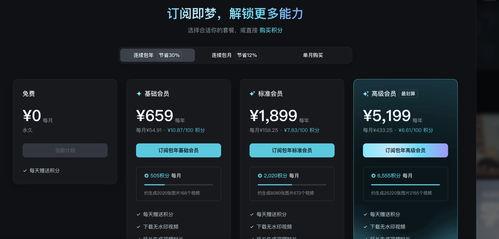 视频在线国产  第3张