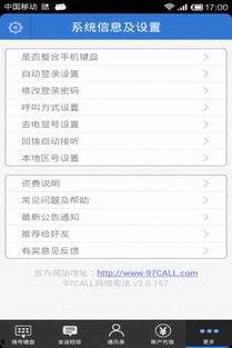 97国产免费,重温经典，致敬国产电影黄金时代  第3张