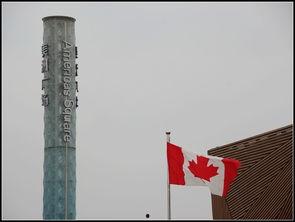 国产第4页,第四页描绘的科技与梦想画卷  第2张