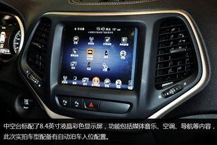 国产第4页,第四页描绘的科技与梦想画卷  第3张