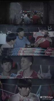 国产在线偷,揭秘网络盗版产业链的暗流涌动 第3张 国产在线偷,揭秘网络盗版产业链的暗流涌动 第3张