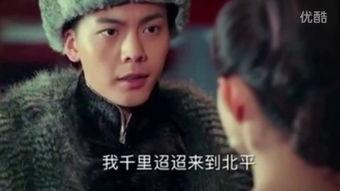 国产偷人视频免费,免费诱惑背后的黑暗真相  第3张