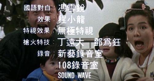 国产普通话对白,普通话对白中的情感与智慧 第3张 国产普通话对白,普通话对白中的情感与智慧 第3张