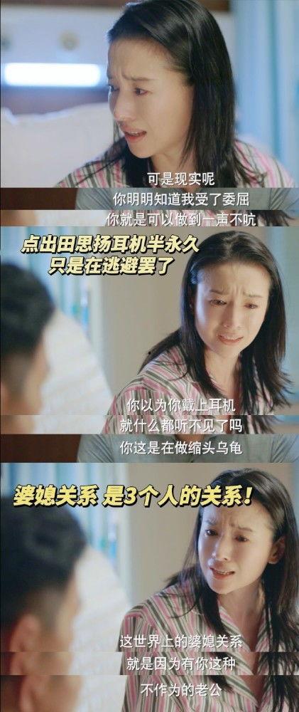 情色国产,探寻异域风情与禁忌文化 第3张 情色国产,探寻异域风情与禁忌文化 第3张