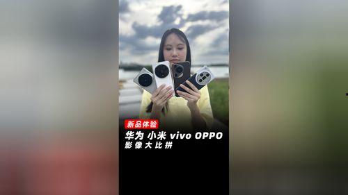 国产拍视频 第3张 国产拍视频 第3张