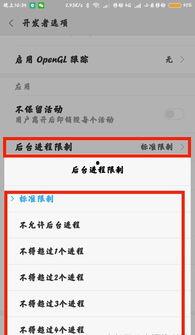 国产网站不卡,揭秘国产网站高效流畅的秘密 第2张 国产网站不卡,揭秘国产网站高效流畅的秘密 第2张