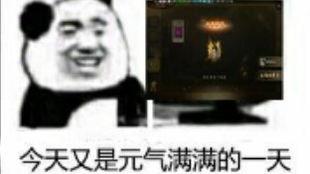 国产偷怕,揭秘镜头背后的真实情感与生活 第3张 国产偷怕,揭秘镜头背后的真实情感与生活 第3张