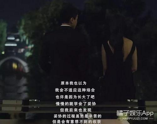 国产福利视频在线观看福利  第3张