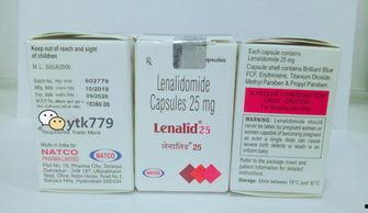 国产来那度胺25mg价格,性价比之选  第2张