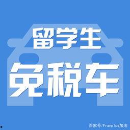 国产福利免费,免费畅享的精彩生活之旅  第3张