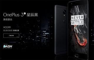 国产午夜手机在线观看,揭秘深夜观影新潮流  第2张