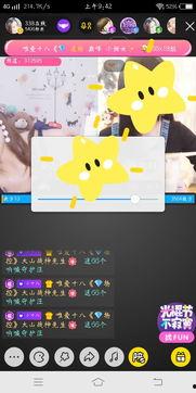 国产最新小视频,创意无限，青春风采  第2张