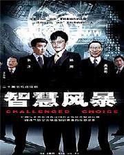 免费观看国产  第2张