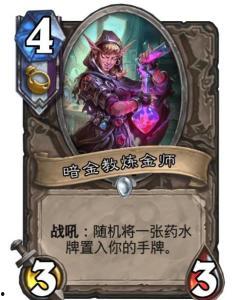 国产黄金调教,璀璨夺目的民族瑰宝  第2张