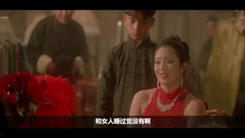 国产高清伦理片