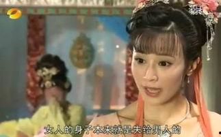 国产古装三级片,揭秘古代宫廷三级片的神秘面纱  第3张