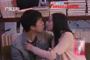 国产情侣激情,激情燃烧的情侣时光 第3张 国产情侣激情,激情燃烧的情侣时光 第3张