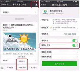国产福利天天更新,每日更新,畅享视听盛宴 第3张 国产福利天天更新,每日更新,畅享视听盛宴 第3张