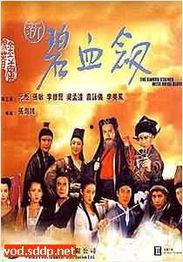 国产第十页,第十页创新成果盘点 第2张 国产第十页,第十页创新成果盘点 第2张