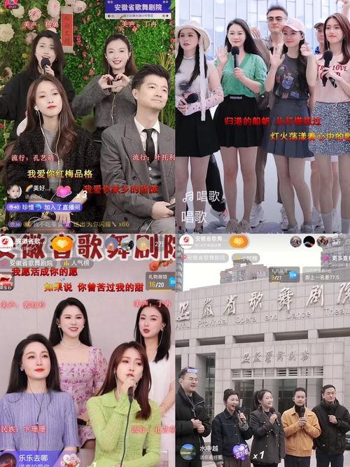 九九视频国产免费,国产免费影视盛宴，尽享视听盛宴  第3张