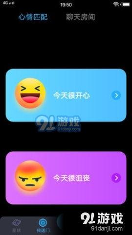 91国产下载,海量资源一网打尽,畅享影视娱乐新体验 第3张 91国产下载,海量资源一网打尽,畅享影视娱乐新体验 第3张