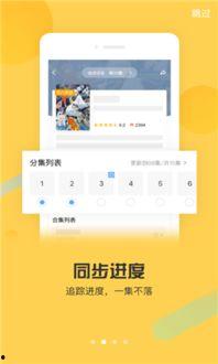 国产社区在线视频,打造本土文化新生态 第3张 国产社区在线视频,打造本土文化新生态 第3张