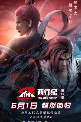 国产性色惰视频,一场视觉与心灵的盛宴 第1张 国产性色惰视频,一场视觉与心灵的盛宴 第1张