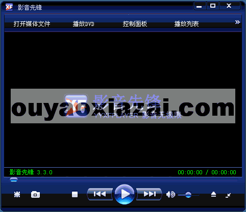 先锋影音 国产,先锋影音引领国产影视新潮流 第1张 先锋影音 国产,先锋影音引领国产影视新潮流 第1张