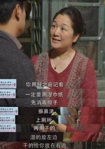 国产操妈妈 第3张 国产操妈妈 第3张
