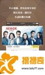 国产九九精品视频,探索中国影视新境界 第3张 国产九九精品视频,探索中国影视新境界 第3张