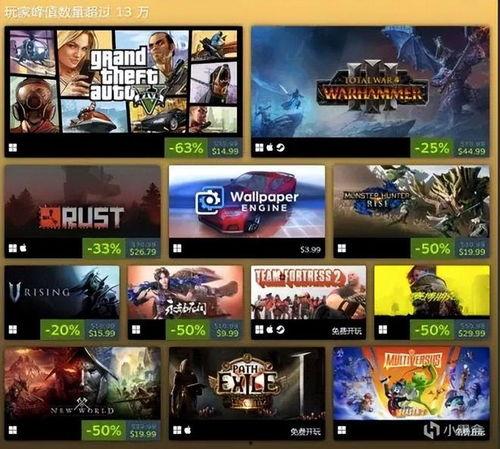 国产a免费,引领潮流的免费创新之作 第2张 国产a免费,引领潮流的免费创新之作 第2张