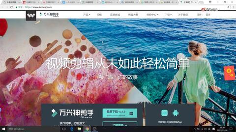 国产a免费,引领潮流的免费创新之作 第3张 国产a免费,引领潮流的免费创新之作 第3张