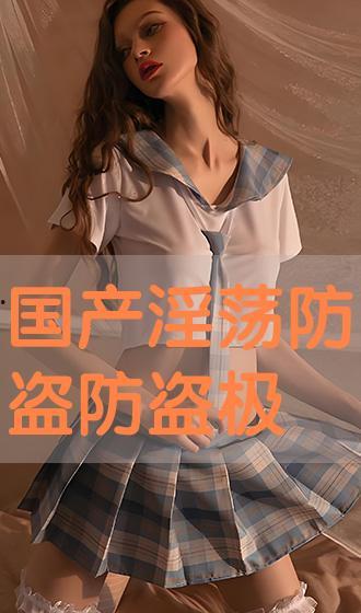 国产淫淫,国产影视作品中的情感纠葛与人性探索 第3张 国产淫淫,国产影视作品中的情感纠葛与人性探索 第3张