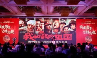 青娱乐国产盛宴,青娱乐引领潮流,打造视听盛宴新篇章 第1张 青娱乐国产盛宴,青娱乐引领潮流,打造视听盛宴新篇章 第1张