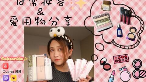 日本国产高清网色,光影交织的视觉盛宴  第2张