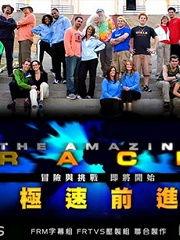 欧美国产极速在线直播,实时呈现全球精彩瞬间 第3张 欧美国产极速在线直播,实时呈现全球精彩瞬间 第3张