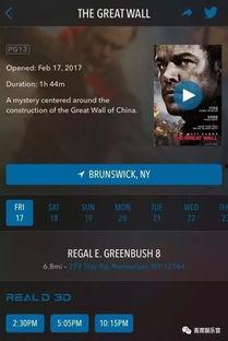 国产正在播放,精彩剧情引人入胜 第2张 国产正在播放,精彩剧情引人入胜 第2张